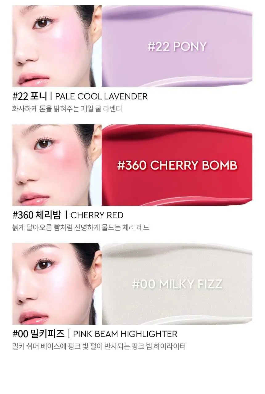 [브러쉬+베이스 트리오 선착순 증정/업체배송] 헤라 리플렉션 리퀴드블러쉬 7.5g 6종 상세페이지 16